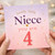 Niece 4th Birthday Card, Lovely Little Niece You Are 4