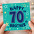 Brother 70th Birthday Card