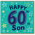 Son 60th Birthday Card, Happy 60th Son Star Design Card