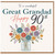 Great Grandad 90th Birthday Card