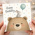 Happy Birthday Card, Cute Bear and Rabbit Birthday Card