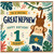 Great Nephew 1st Birthday Card, To A Special Great Nephew Happy Birthday