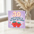 30th Birthday Card for Auntie, Berry Best Auntie Birthday Card