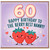 Nanny 60th Birthday Card, Happy Birthday to the Berry Best Nanny