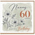 Nanny 60th Birthday Card
