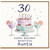 30th Birthday Card for Auntie, Happy Birthday Beautiful Auntie Cake Design