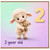 2nd Birthday Card, for 2 Year Old Cute Lamb Holding Teddy Bear