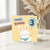 3rd Birthday Card, Cute Bunny Balloon Happy Birthday Card