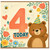 4th Birthday Card, Cute Bear Today Card