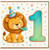 1st Birthday Card, Cute Lion Party Design