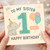 To My Sister 1st Birthday Card - Cute Elephant and Balloons Design - First Birthday Card for Sister, Age 1, Happy Today