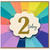 2nd Birthday Card, Rainbow Burst Design