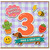 3rd Birthday Card, Cute Animal Have a Great Day Birthday Card