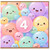 4th Birthday Card, Cute Pastel Balloon Design