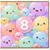 8th Birthday Card, Cute Pastel Balloon Design