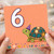6th Birthday Card, Cute Turtle Party Card