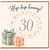 30th Birthday Card, Hip Hip Hooray