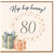 80th Birthday Card, Hip Hip Hooray Design with Gifts and Starry Confetti