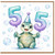 5th Birthday Card, Cute Turtle Balloon Number 5 Card