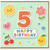 5th Birthday Card, Cute Happy Birthday Number 5 Card with Sun, Flower and Fruit Design