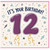12th Birthday Card, It’s Your Birthday 12 Year Old Birthday Card