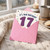 17th Birthday Card, It's Your Birthday 17 Birthday Card