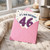 46th Birthday Card, It's Your Birthday Party Card