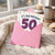 50th Birthday Card, It's Your Birthday 50 Card