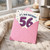 56th Birthday Card, It's Your Birthday Card