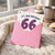 66th Birthday Card, It's Your Birthday 66 Balloon Design