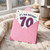70th Birthday Card
