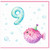 9th Birthday Card, Cute Pufferfish Party Card