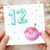 12th Birthday Card, Cute Pufferfish Underwater Party Card