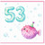 53rd Birthday Card, Cute Pufferfish Balloon Number Design