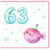 63rd Birthday Card, Cute Pufferfish Bubble Design