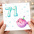 71st Birthday Card, Cute Puffer Fish Underwater Design