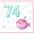 74th Birthday Card, Cute Puffer Fish Design