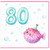 80th Birthday Card, Cute Pufferfish Underwater Party Card