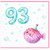 93rd Birthday Card, Cute Pufferfish Underwater Party Card