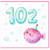102nd Birthday Card, Cute Underwater Puffer Fish Card