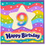 9th Birthday Card, Colourful Star and Rainbow Happy Birthday Card