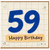 59th Birthday Card, Happy 59 Birthday Card
