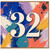32nd Birthday Card, Colourful Abstract Number 32 Card