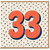 33rd Birthday Card, Bold Retro Number 33 Design