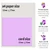 40th Birthday Card - Elegant Floral Cake Design - Happy 40th - A5 Greeting Card with Envelope
