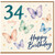 34th Birthday Card, Watercolour Butterfly Happy Birthday Card