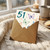 51st Birthday Card, Butterfly Happy Birthday Card