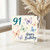 91st Birthday Card, Happy Birthday Butterfly Design