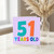 51st Birthday Card, 51 Years Old Colourful Typography Card