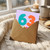 63rd Birthday Card, 63 Years Old Card